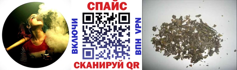 Купить где  Кувшиново  БУТИРАТ GHB 
