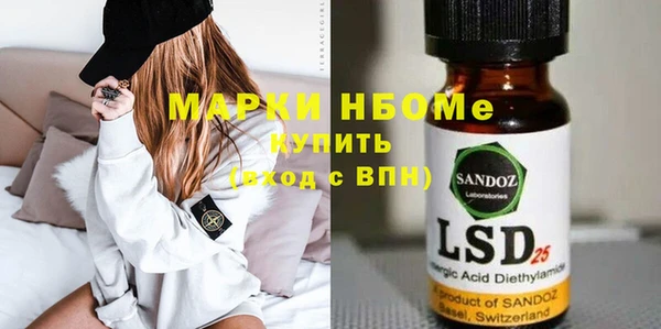 ешки Майский