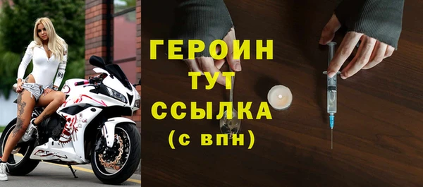 ешки Майский