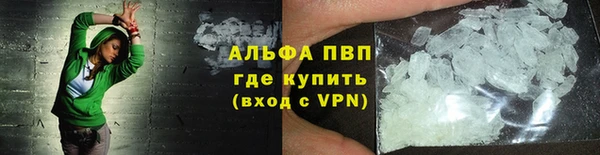 ешки Майский