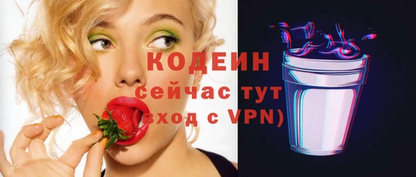 МДПВ Магадан