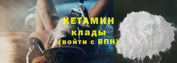 МДПВ Магадан