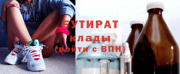 ешки Майский
