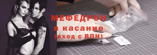 МДПВ Магадан