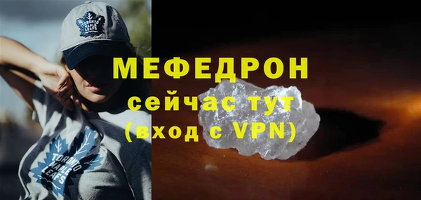 МДПВ Магадан