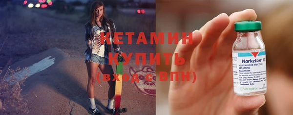 ешки Майский
