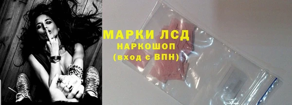 ешки Майский