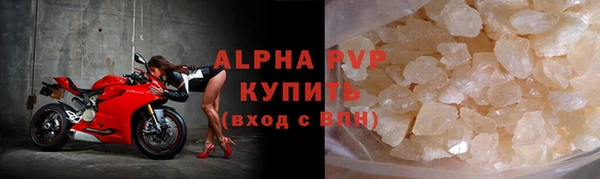 ешки Майский