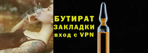 МДПВ Магадан