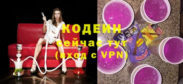 МДПВ Магадан