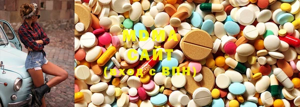 МДПВ Магадан