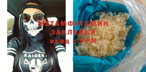 МДПВ Магадан