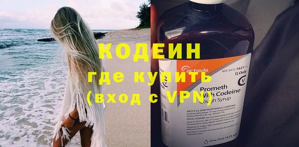 ешки Майский