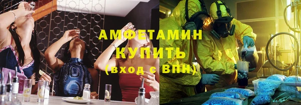 ешки Майский
