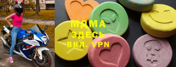 МДПВ Магадан