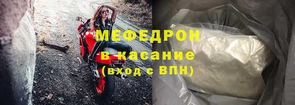 МДПВ Магадан