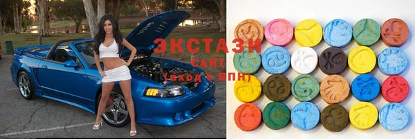 МДПВ Магадан