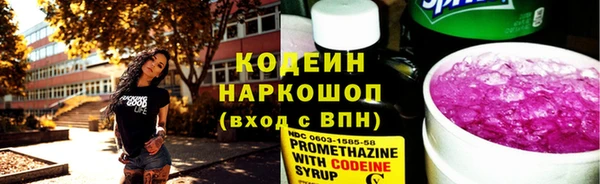 ешки Майский