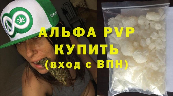 ешки Майский