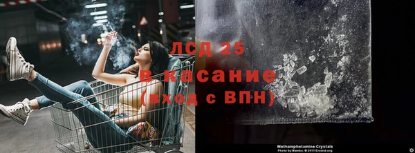 МДПВ Магадан