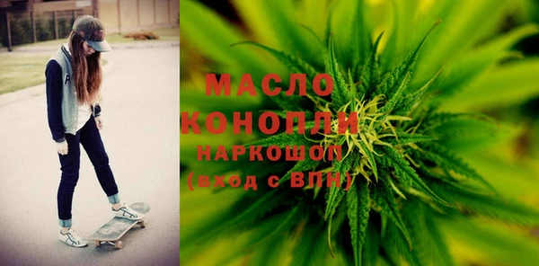 МДПВ Магадан