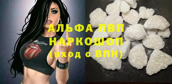 ешки Майский