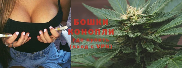 ешки Майский