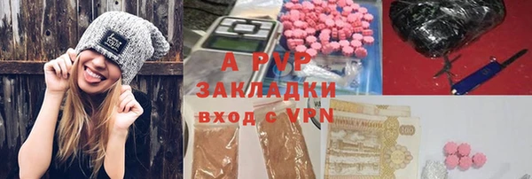 ешки Майский