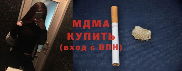 МДПВ Магадан