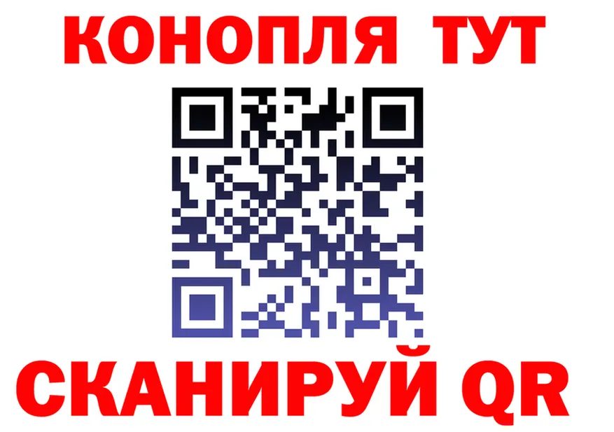 АМФ 97% вход это мега Кувшиново