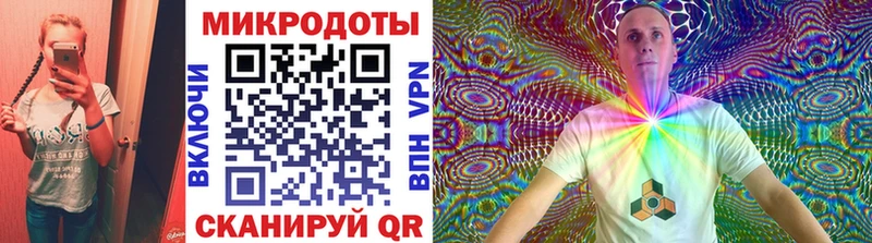 Купить где  Кувшиново  Галлюциногенные грибы Magic Shrooms 