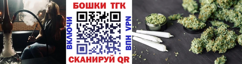 Купить где  Кувшиново  МАРИХУАНА конопля 